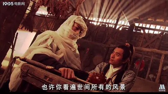 《剑侠传奇》：快意恩仇的江湖路，刀光剑影下的爱恨情仇！