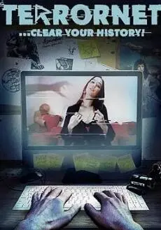 《恐怖网络》：你的隐私正在被窥视！揭露网络犯罪的黑暗真相