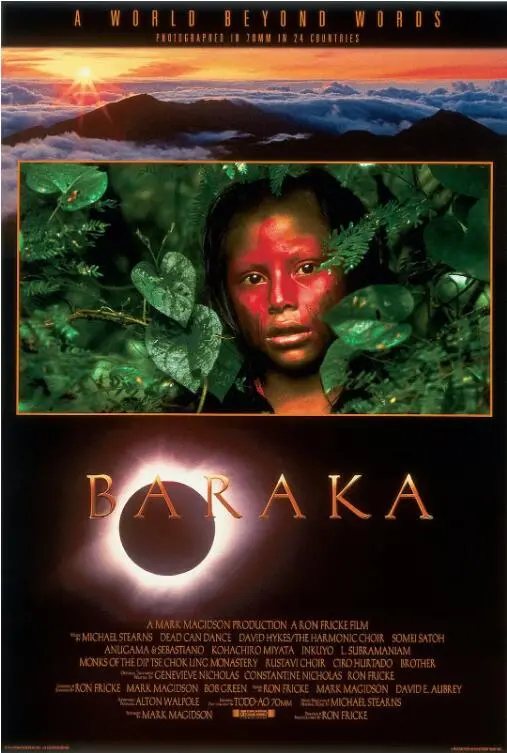 超越文字的史诗：《天地玄黄》震撼心灵的视觉之旅，探索生命与宇宙的奥秘