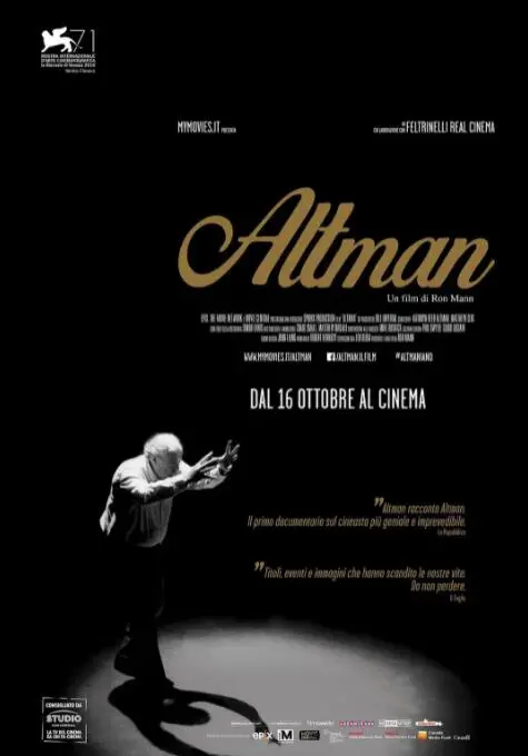 《奥尔特曼》：青春的残酷与希望，一场关于爱与成长的残酷物语，谁的青春不迷茫？