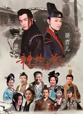 《可可小爱 第四季》：温暖回归！用爱点亮生活，给孩子最好的成长礼物！