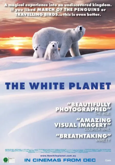 《白色星球》：一部关于未来的科幻寓言，冰冷世界中的人性光辉