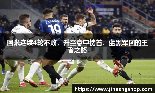 永利皇宫