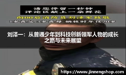 永利皇宫登录入口