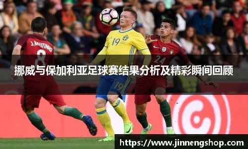 永利皇宫官网