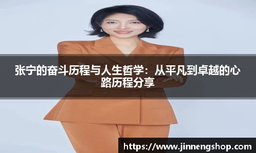 永利皇宫官网