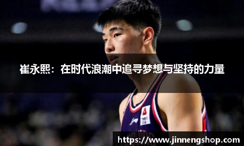 永利皇宫登录入口