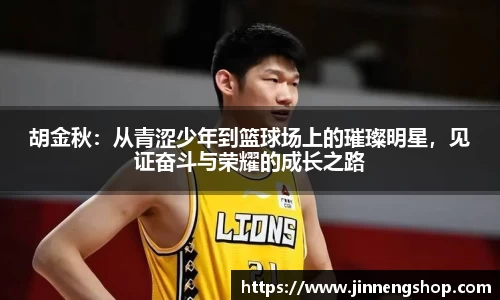 永利皇宫官网