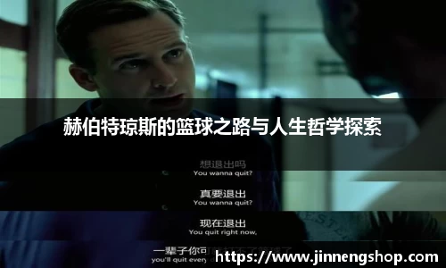 永利皇宫登录入口