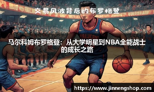 永利皇宫登录入口