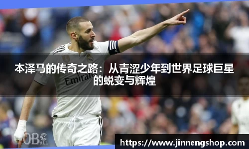 永利皇宫官方直营平台
