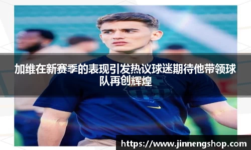 尊龙凯时官方网站，尊龙凯时ag旗舰厅