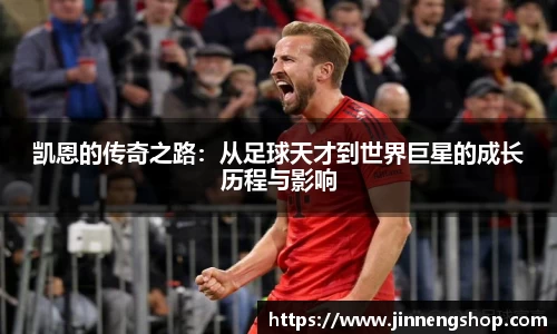 z6尊龙凯时