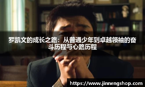 尊龙凯时官方网站，尊龙凯时ag旗舰厅